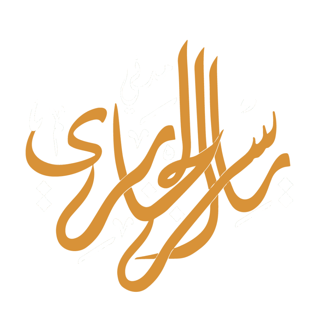 Shaikh Yasir AlJabri Madani