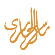 Shaikh Yasir AlJabri Madani